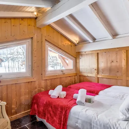 La Darray - Welkeys Megève